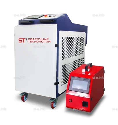 Аппарат лазерной сварки ST-E 1500W Raycus - st-e.info - Владивосток