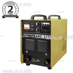 Сварочный инвертор ARC-319, 380В - st-e.info - Владивосток