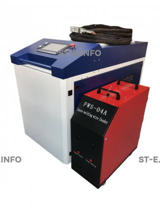 Аппарат лазерной сварки ST-E 6000W Raycus с возможностью работы двумя проволоками - st-e.info - Владивосток